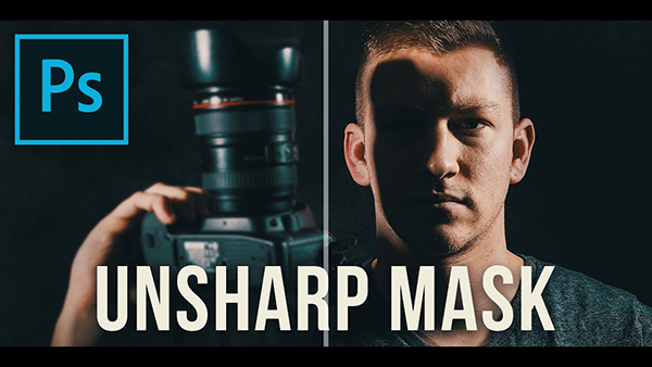 Photoshop Basics: What Is Unsharp Mask And How To Use It To Sharpen ...