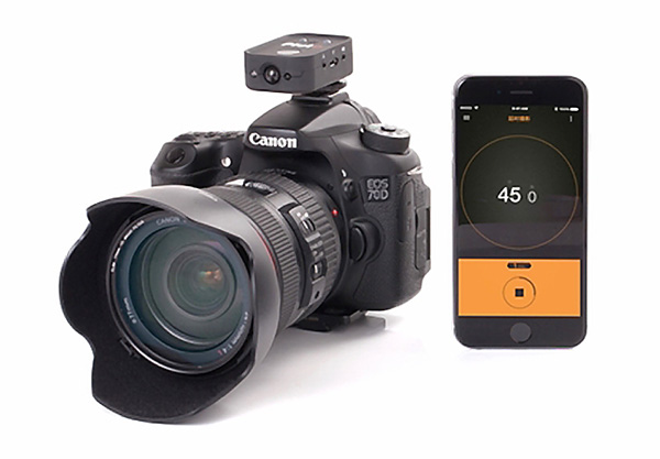 High-Speed Pluto Trigger Lets You Control Digital Cameras With Your  Smartphone | Shutterbug