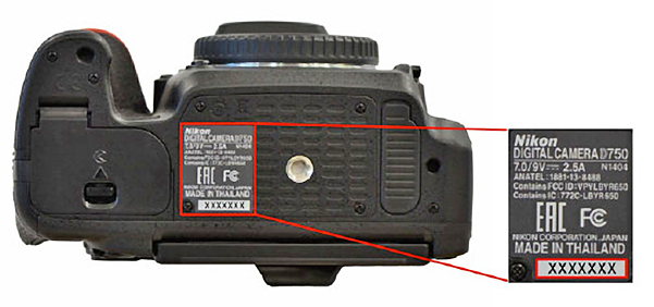 Nikon F6 Serial Numbers